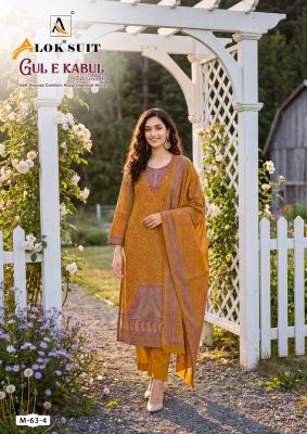 Alok suit gul e kabul wholesale dress material ahmedabad